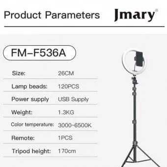 Кольцевая LED cелфи лампа Jmary FM-536A с штативом и пультом ДОСТАВКА!