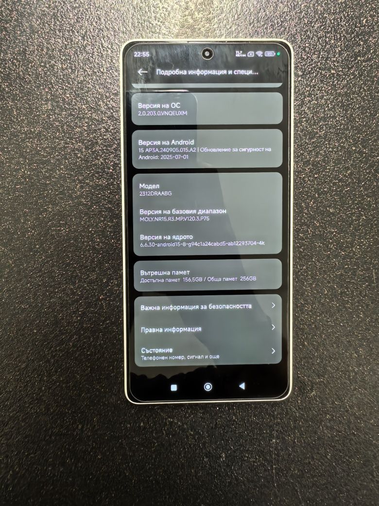 Redmi Note 13 5G