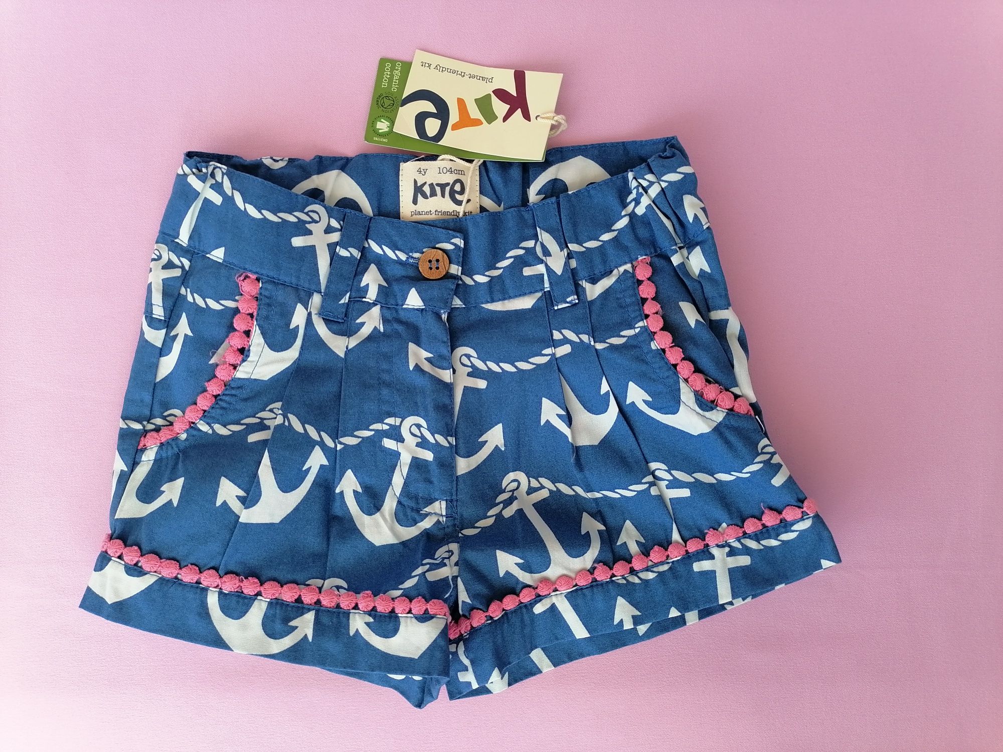 Маркови детски дрехи Frugi, Kite, Ted Baker, Desigual, Agatha ruiz
