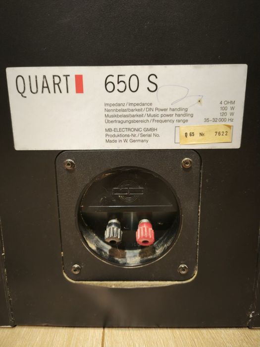 Тонколони MB QUART 650S