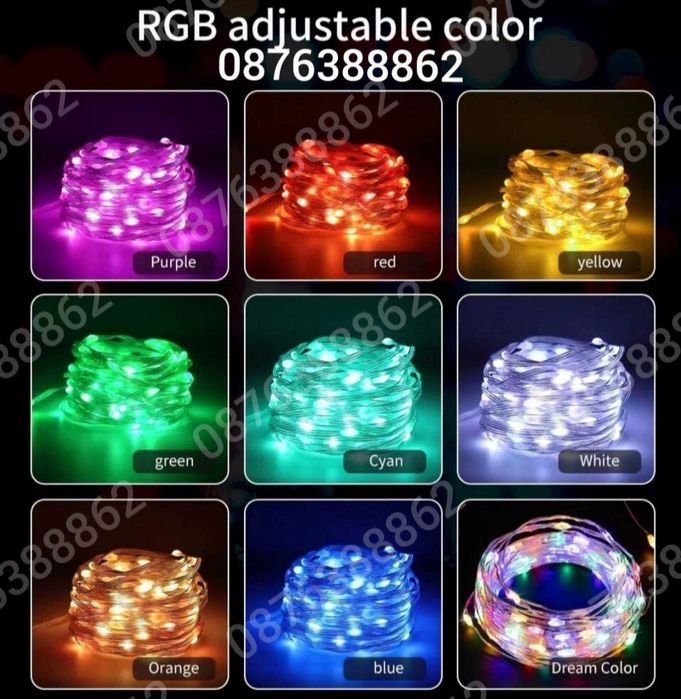 Многоцветни Коледни Лампички 10м. за Елха с Блутуут и Дистанционно