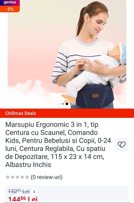 Centura port bebe+perna protectie spate&cap