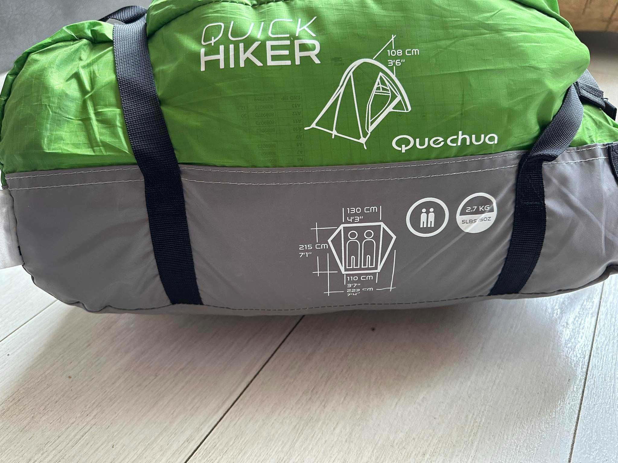 Quechua Quickhiker 2 - двуместна туристическа палатка