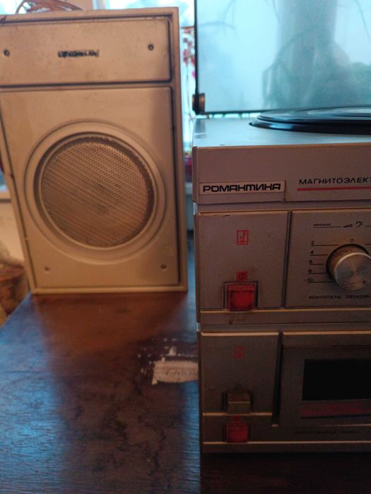 Statie de amplificare cu pick-up