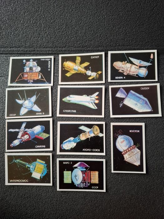 Стари календарчета за колекция