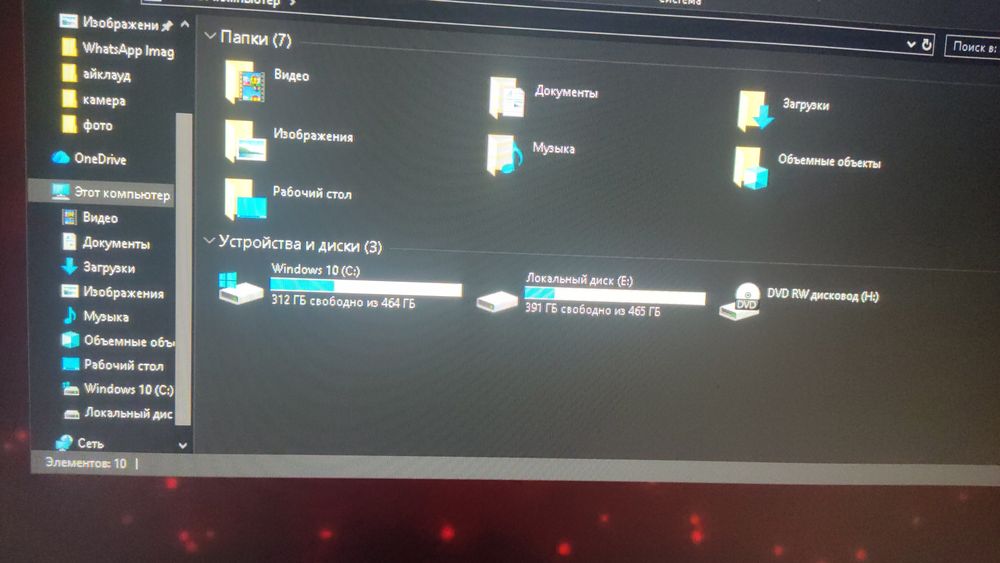 Компьютер настольный