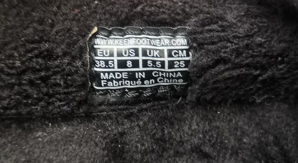 KEEN - Спортни дамски обувки EU 39