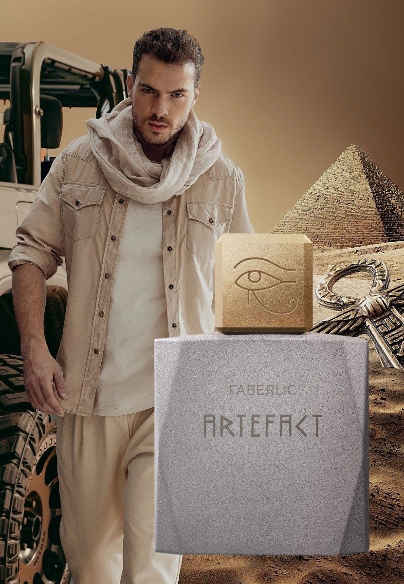 Парфюмы оригинальные.  Faberlic dan