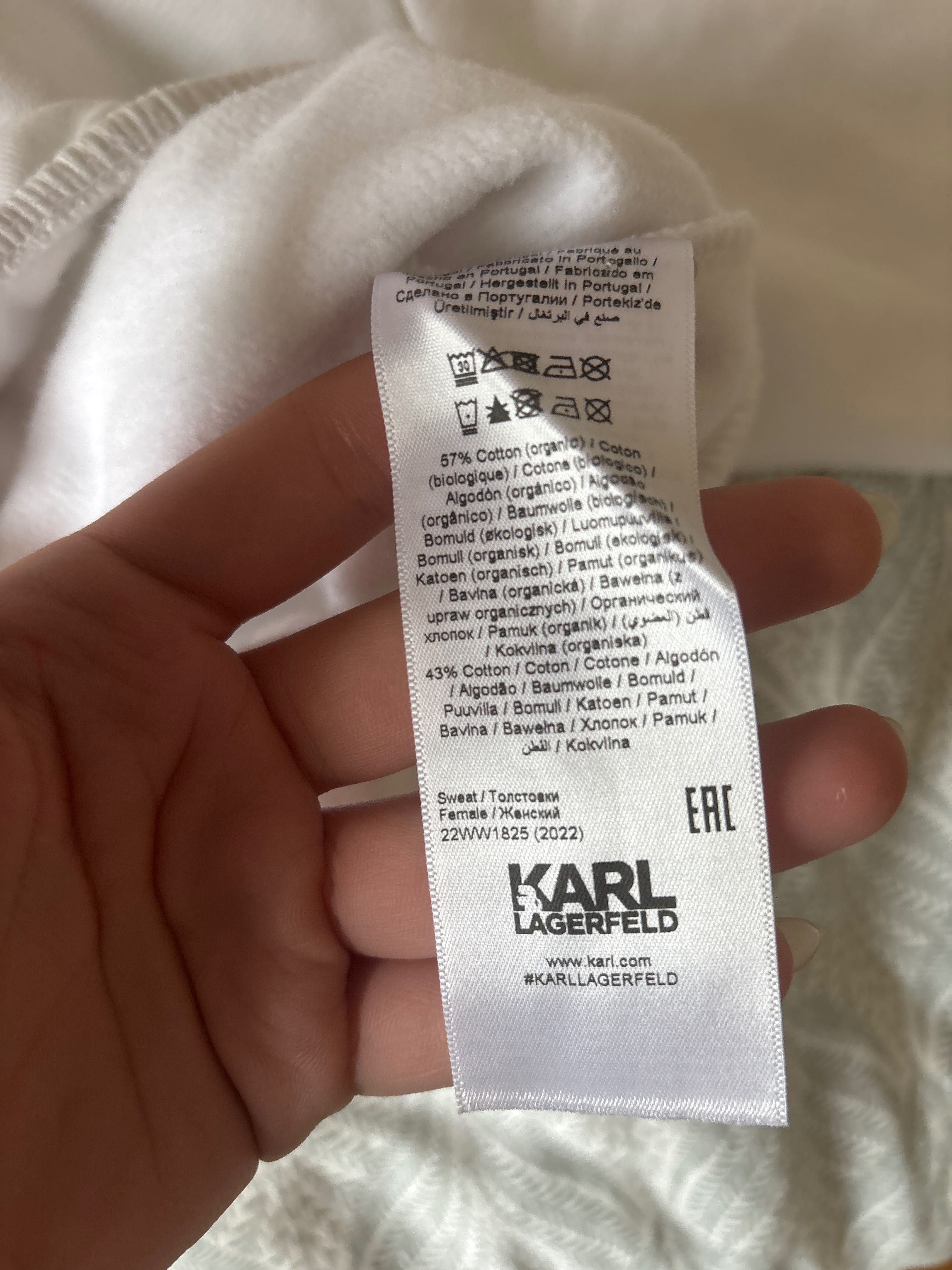 Суитшърт Karl Lagerfeld , размер М