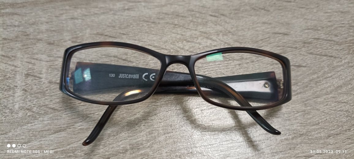 Диоптрични очила Just Cavali