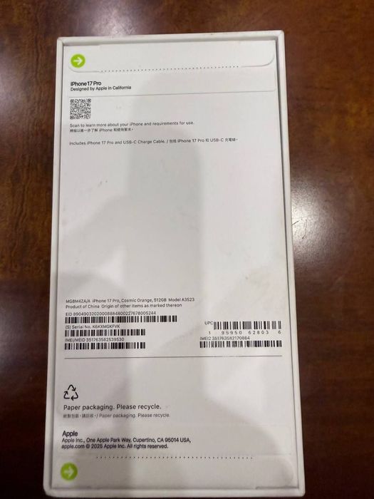 Iphone 17 pro 512 gb