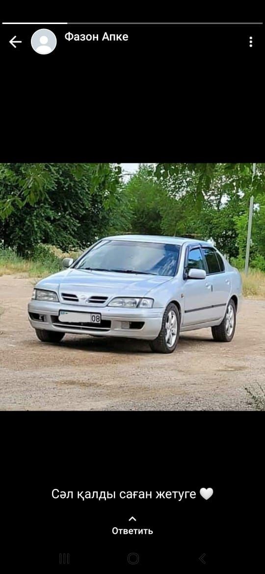 Nissan primera p11