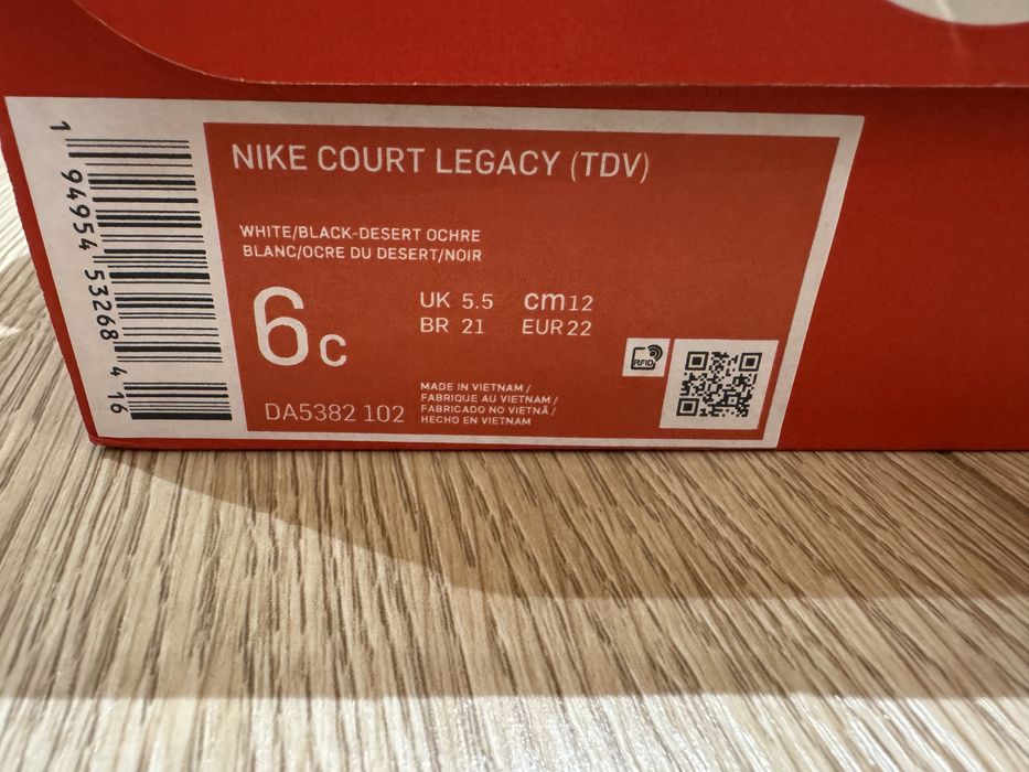 Детски маратонки Nike court legacy N: 22