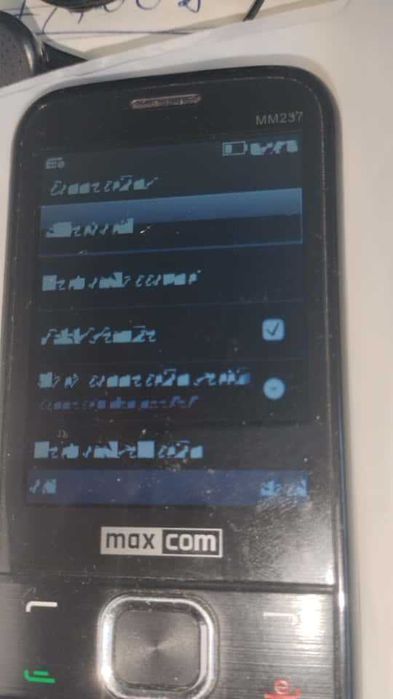 Telefon MAXCOM.Model  MM237-DualSim