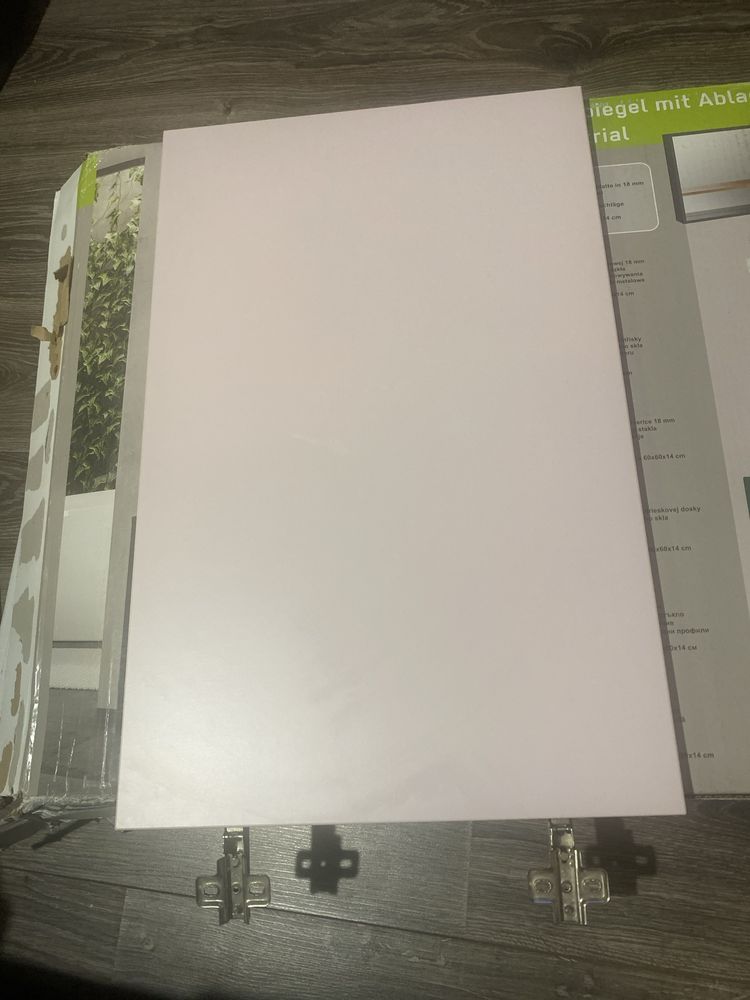 Вратичка за IKEA Stuva
