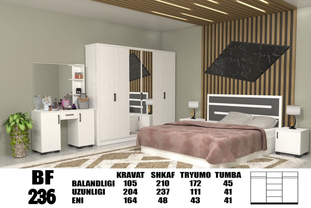 HITECH Спальный гарнитур кровать шкаф Spalniy yotoqxona toplami