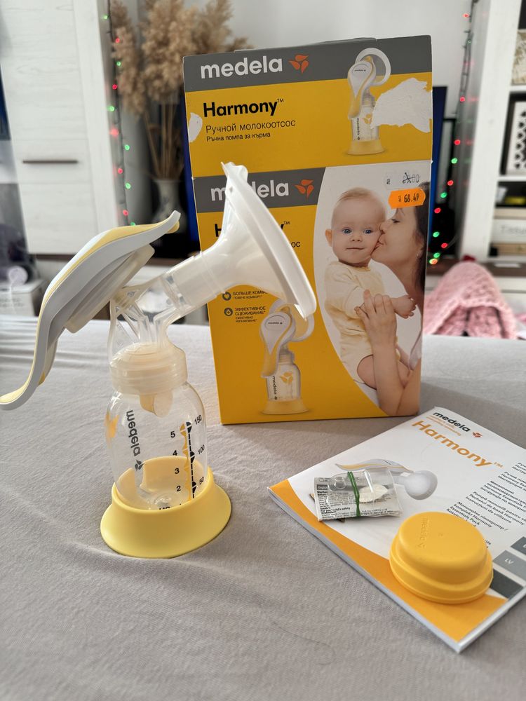 Помпа за кърма Medela harmony