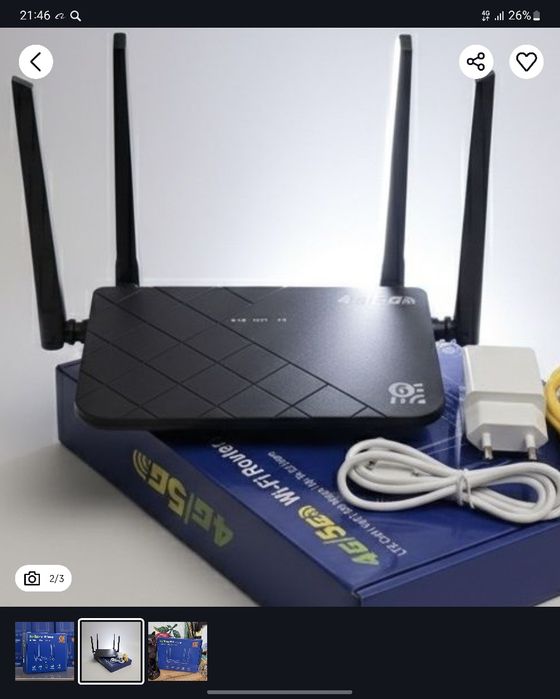 Wi-Fi router yangi