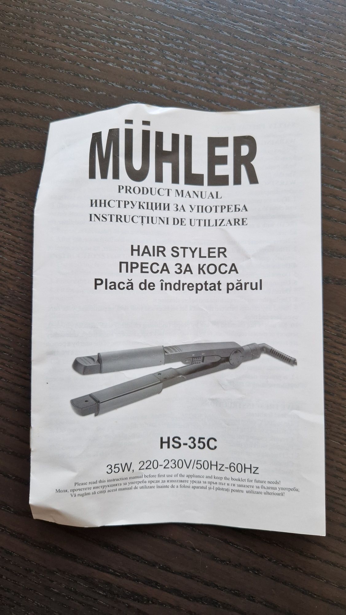 Преса за коса Muhler HS-35C