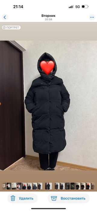 Продам куртку зима