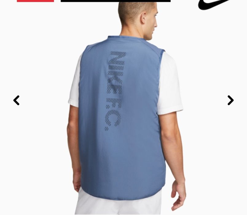 Nike-тип полицейска жилетка