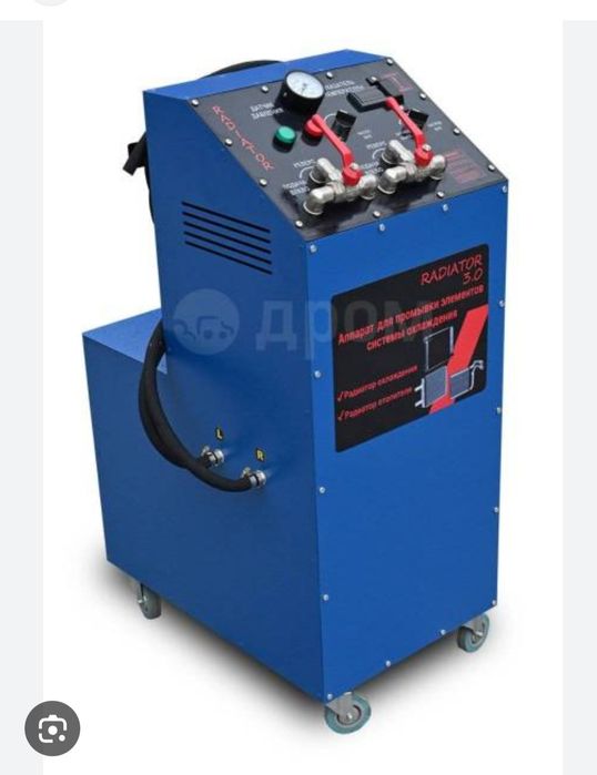 Radiatr tozalash xizmati yechmasdan turip