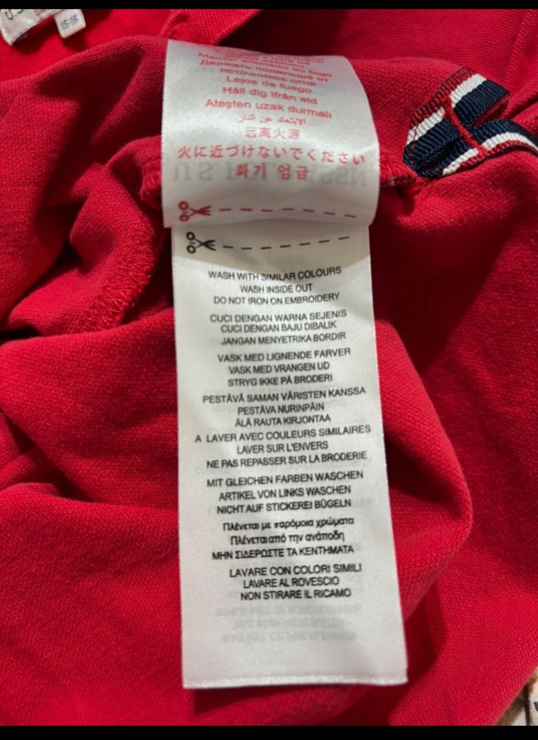 Tricou Polo de bărbați
