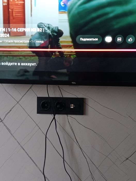 Продам телевизор