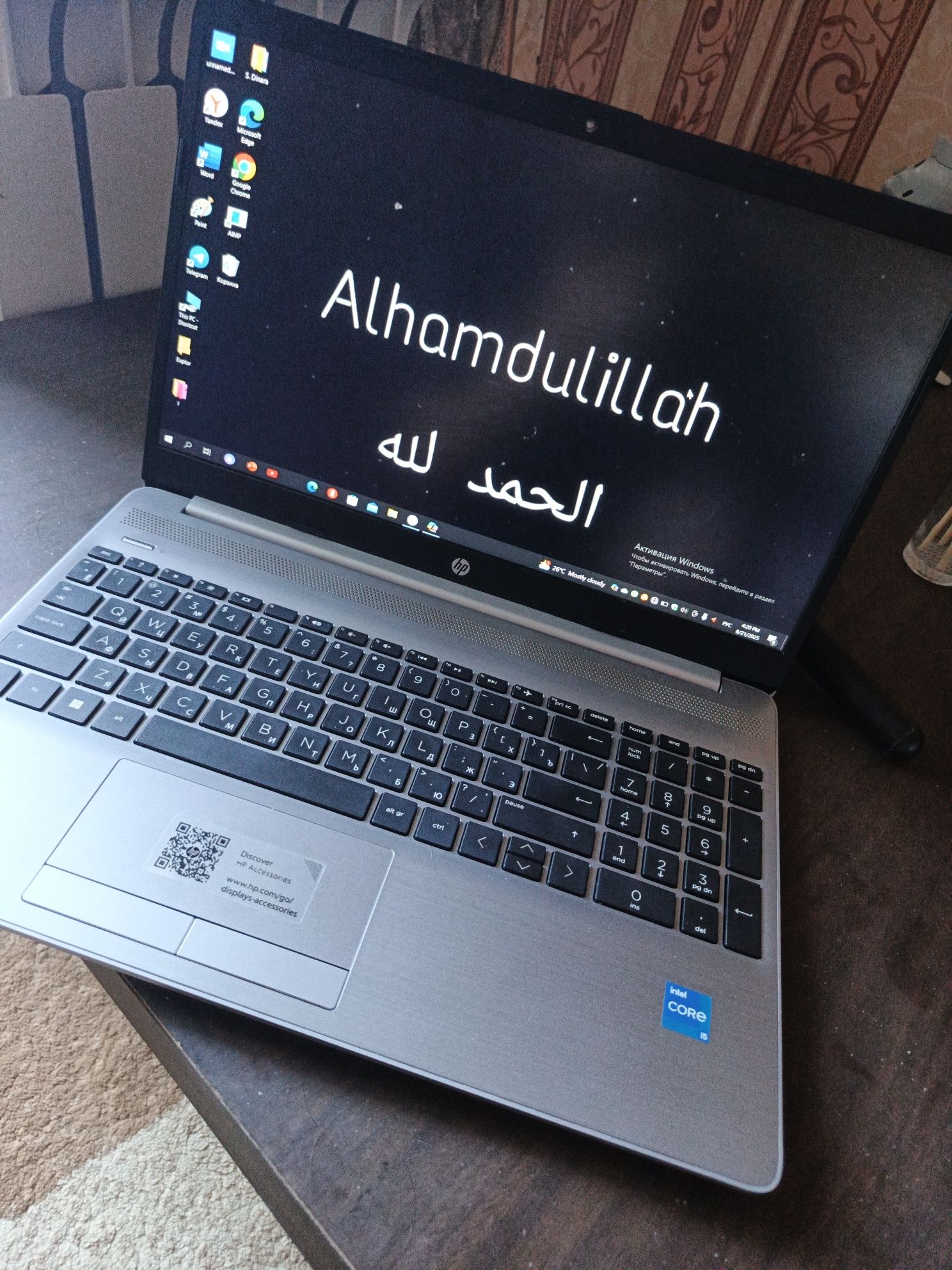 Noutbuk cor i5 yangi