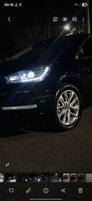 Chery arizzo 6pro diska