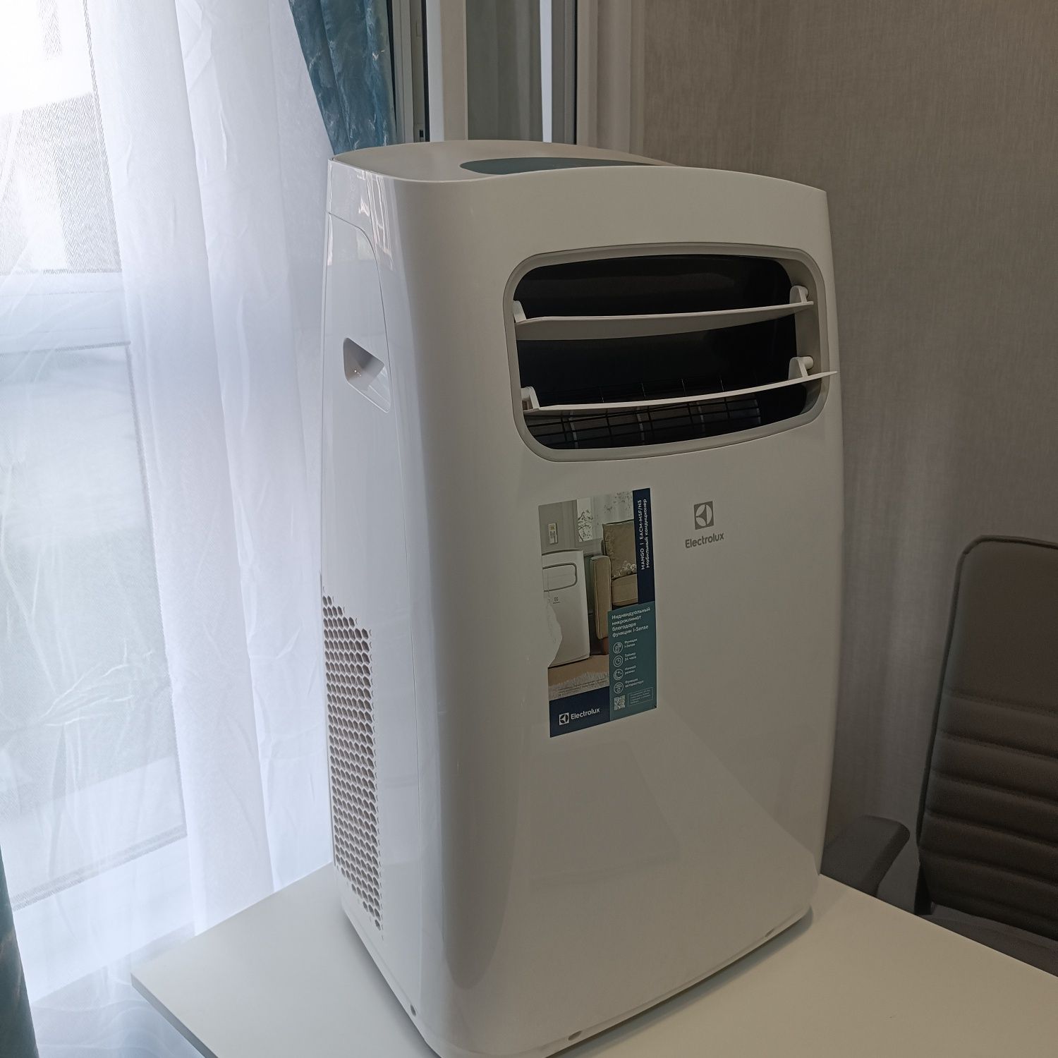 Напольный кондиционер Electrolux EACM-12 MSF/N3 Mango