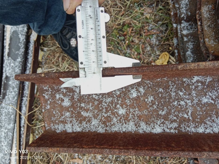 Сторой материал Проф листы и угольники