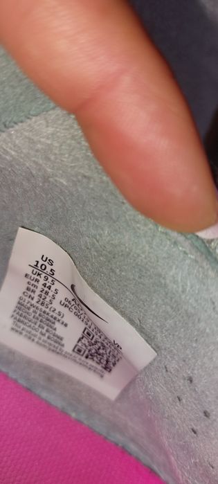 Мъжки футболни обувки