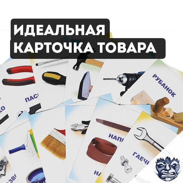 Специалист: рекламный дизайн, веб-разработка, фотошоп.