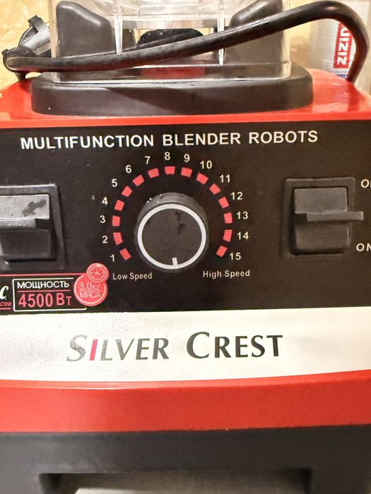 Vand storcator de fructe/blender nou cutie