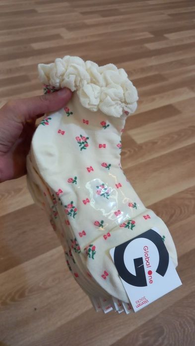 Корейский наскилар