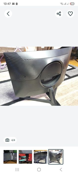 Monitor curbat Samsung Odyssey g5