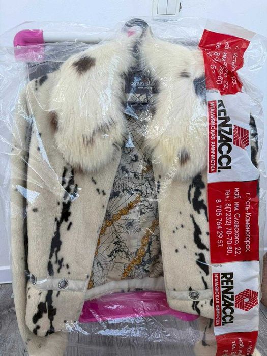 Женская шуба с воротником