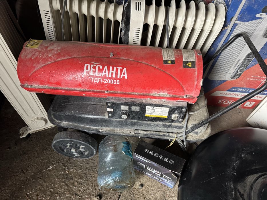 Дизельная пушка , масленные радиаторы , электро пушка