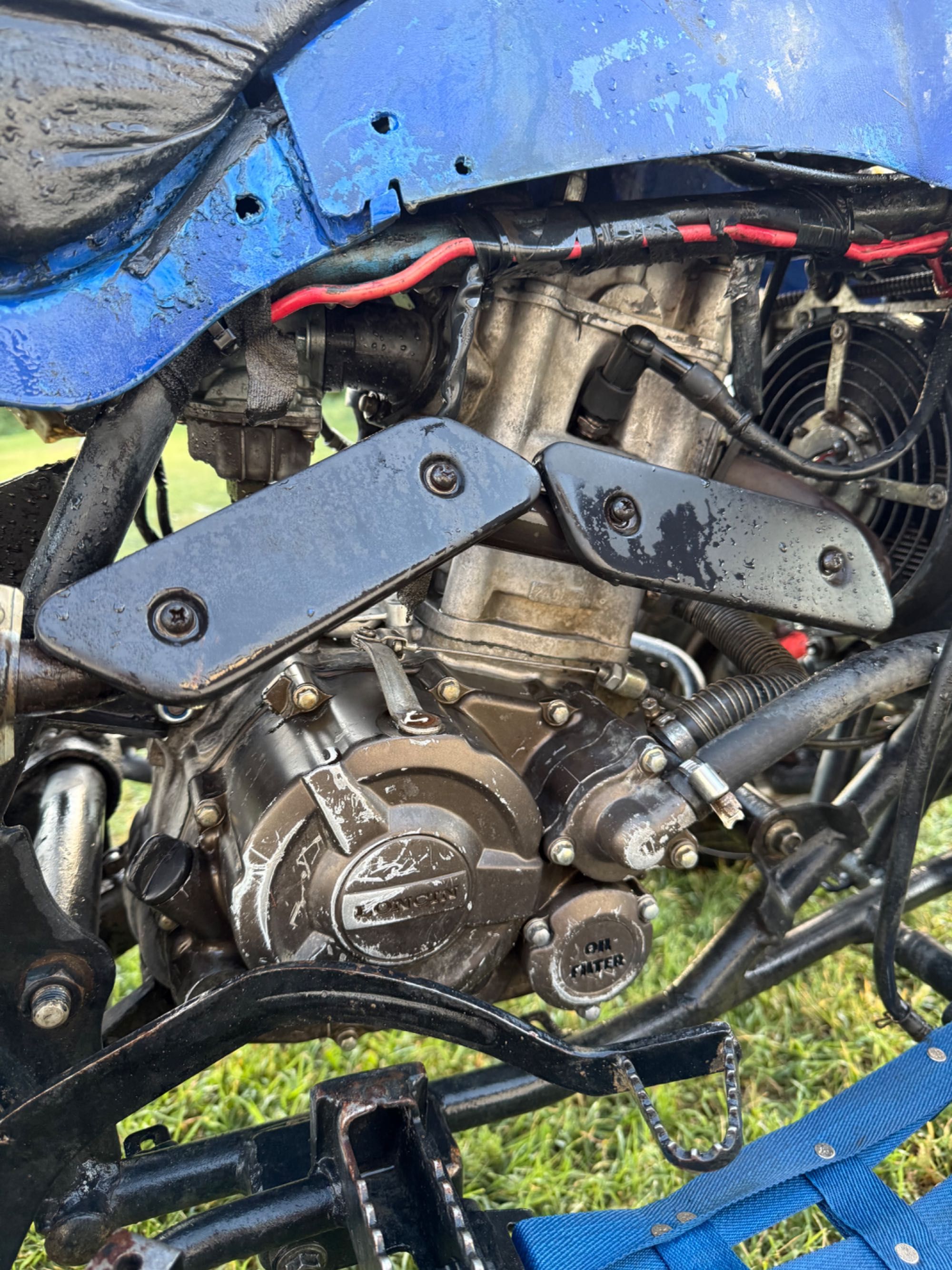 Atv BASHAN 250 cc