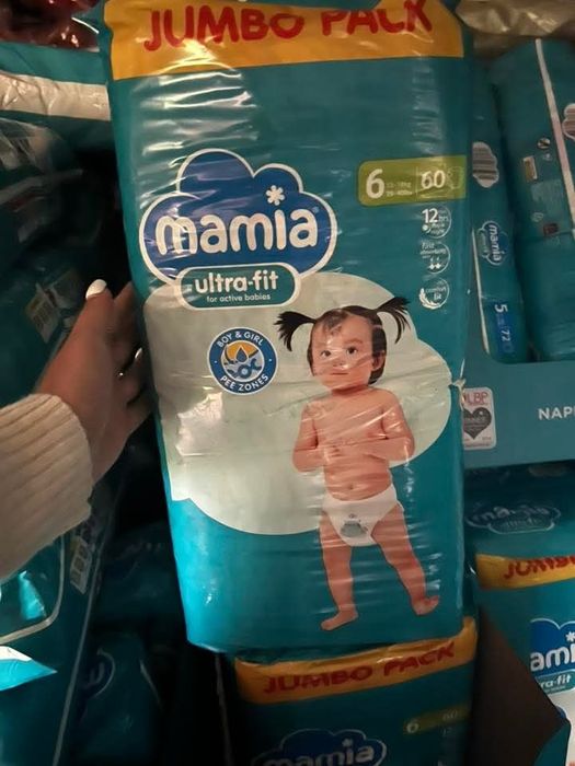 Памперси Mamia 4,4+,5,