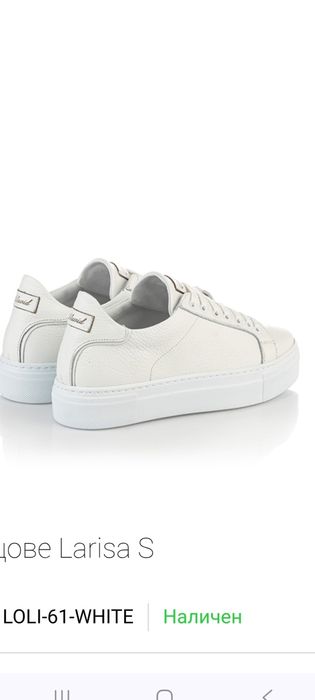 Дамски кецове MUVID