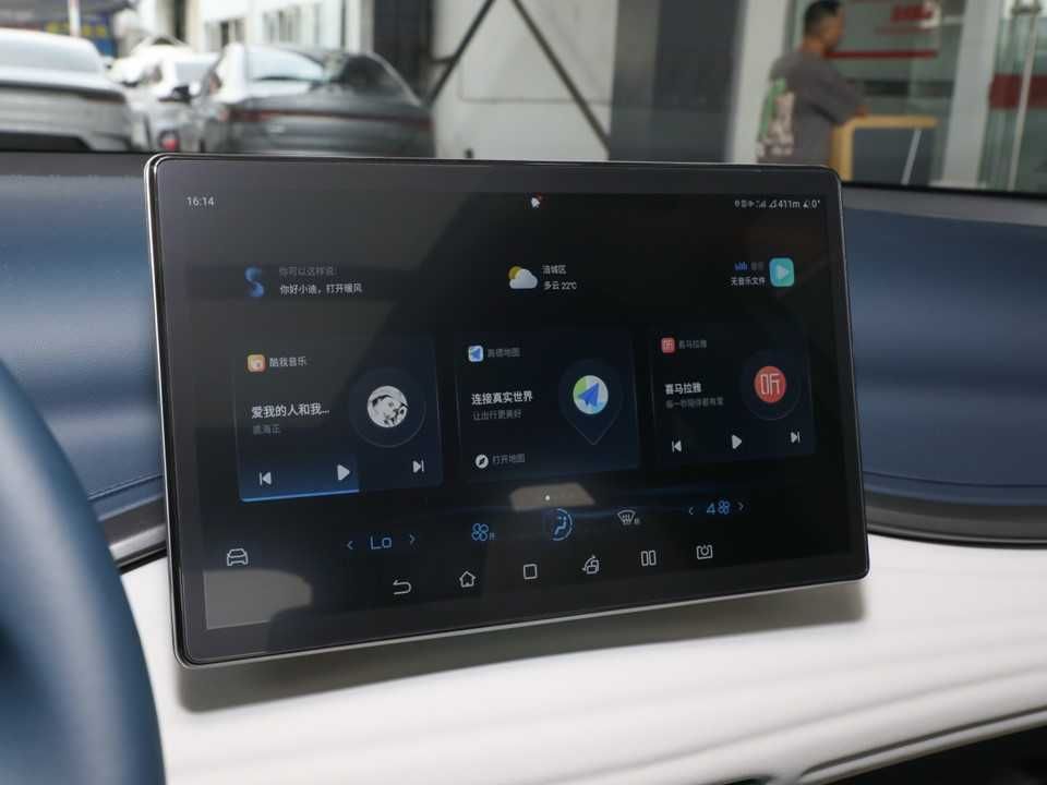Электромобиль BYD Yuan Plus
