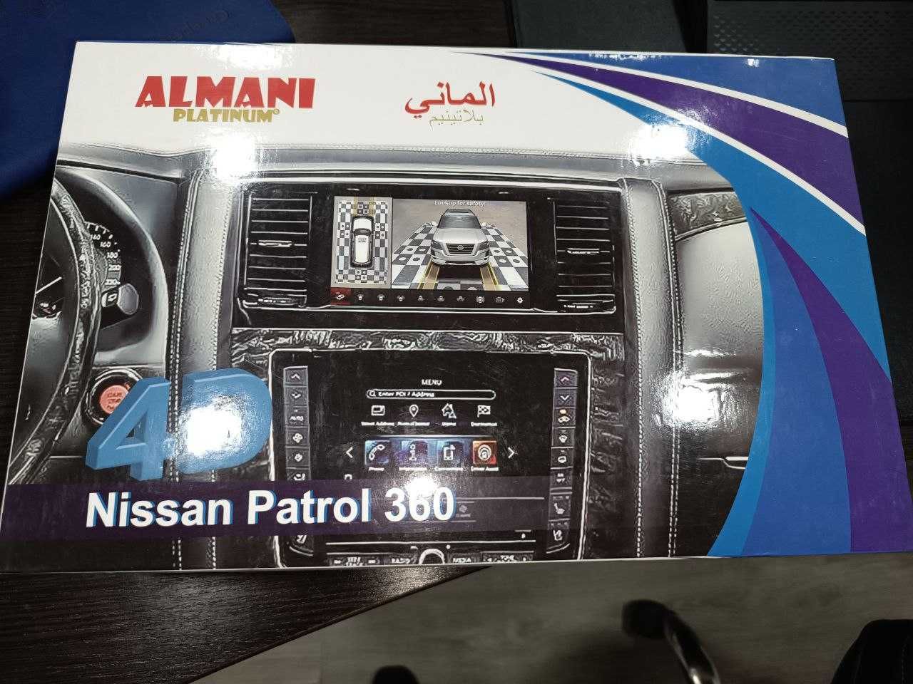 Продается Камера 4D для Nissan Patrol (Оригинал. Дубай)