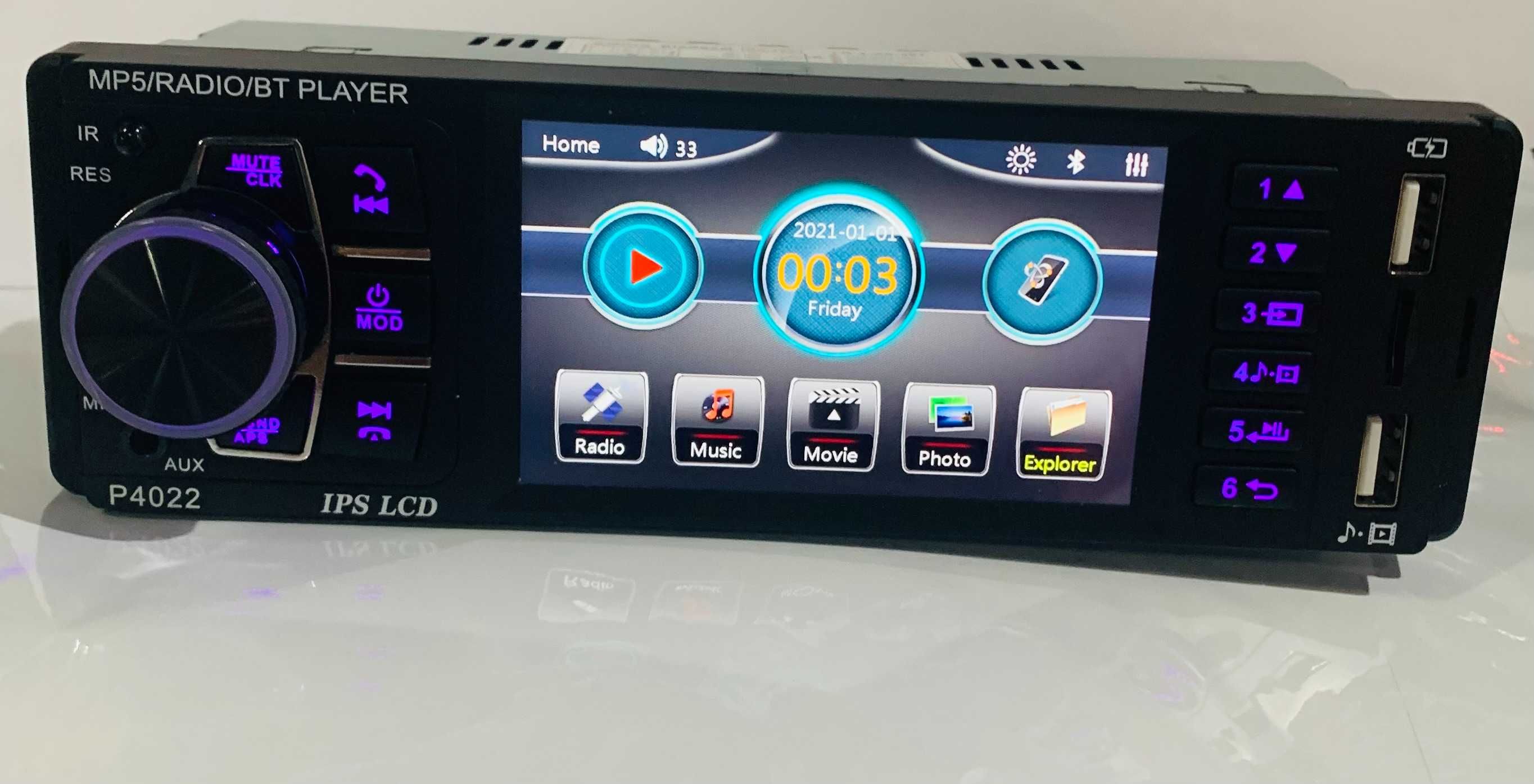 Радио за Автомобил 4.3'' Bluetooth 2USB Дистанционно упр. за волана
