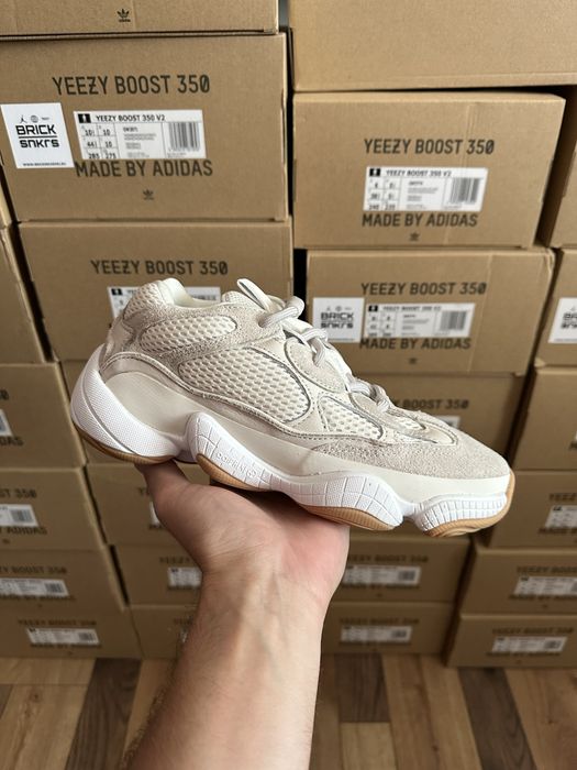 Yeezy 500 Stone Salt / Taupe