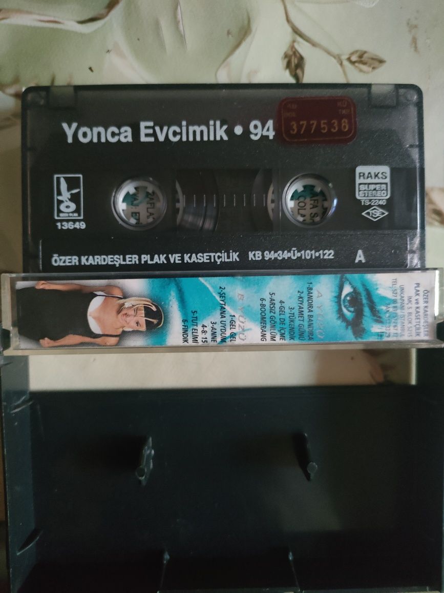 Аудио кассета  Yonga Evcimik