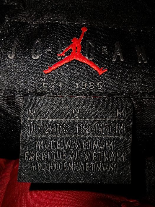 Детска грейка Jordan