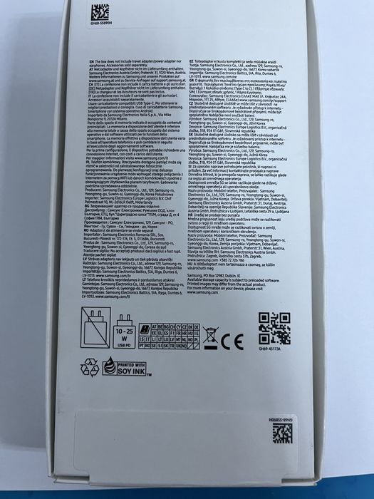 Samsung A17 5g sigilat