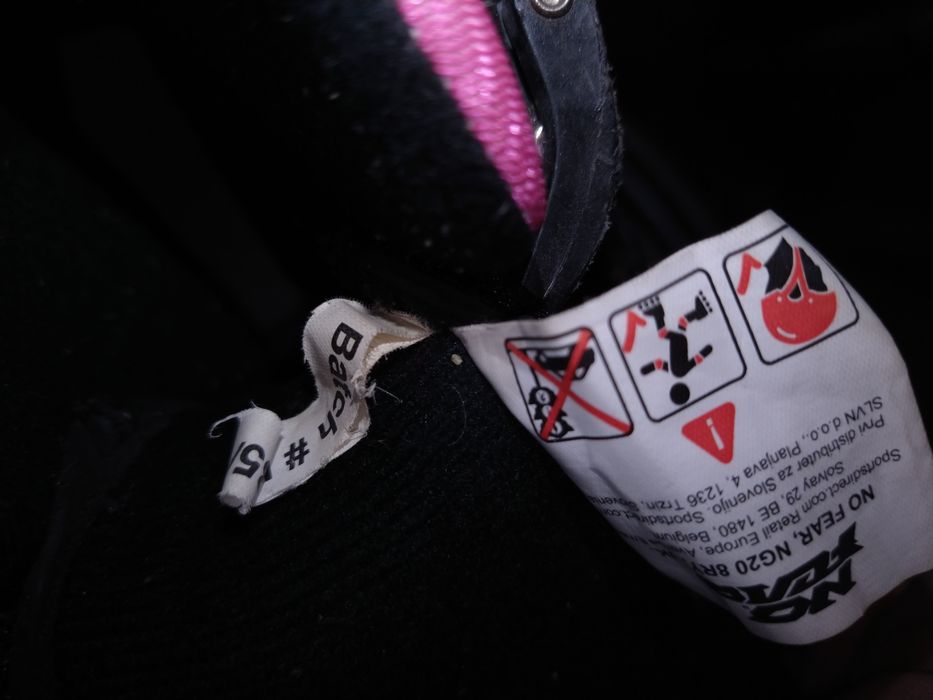 Ролери. Детски комплект с наколенките.